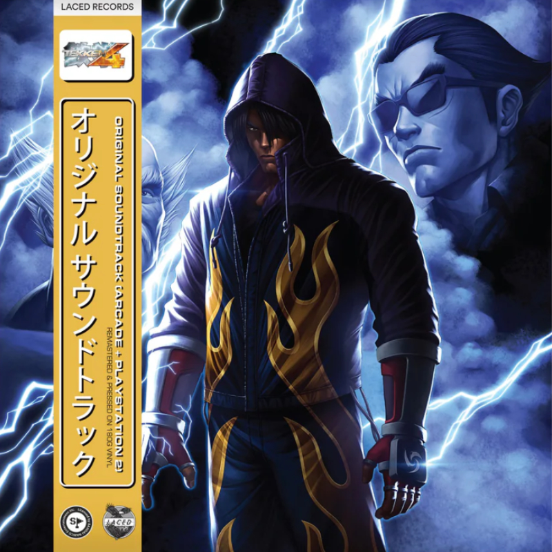 Tekken 4